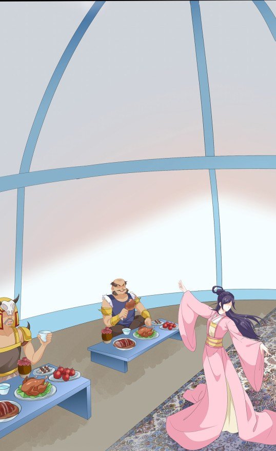 Page 3 of Chapter 83