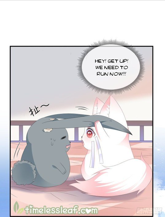 Page 1 of Chapter 84.5