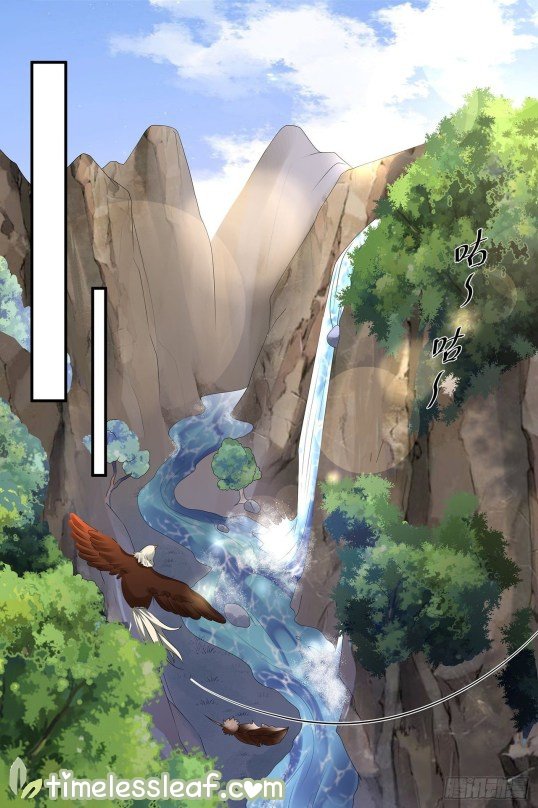Page 2 of Chapter 84.5