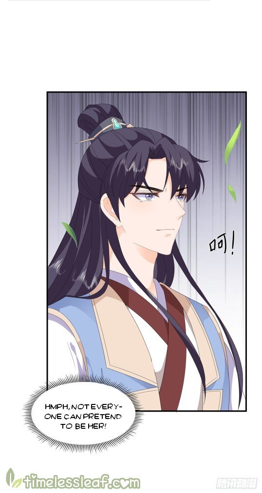 Page 11 of Chapter 84.5