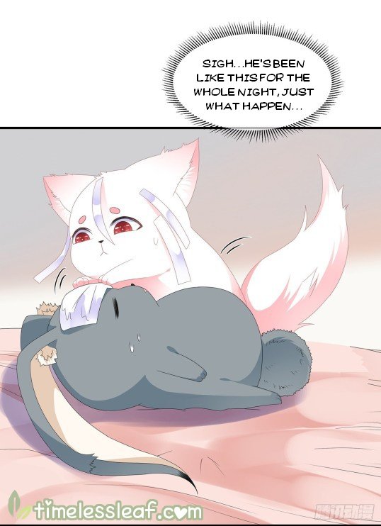 Page 12 of Chapter 84.5