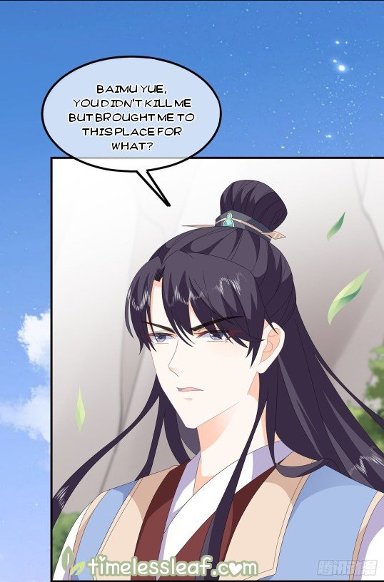 Page 13 of Chapter 84.5