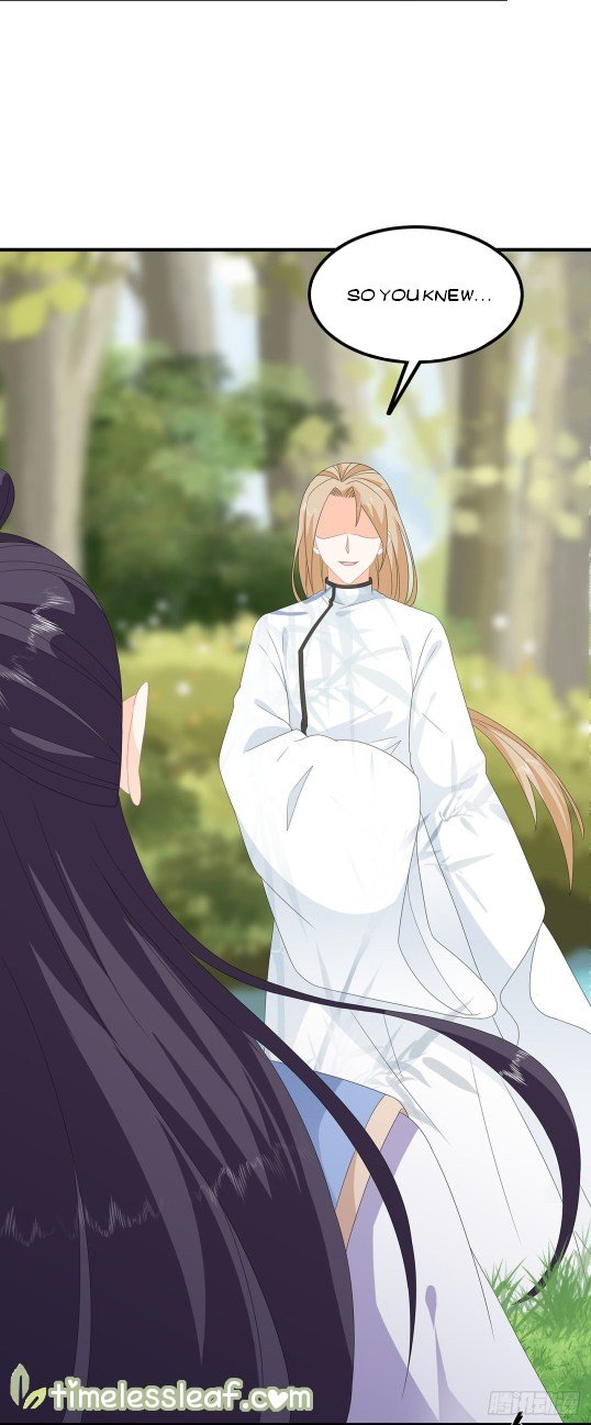 Page 16 of Chapter 84.5