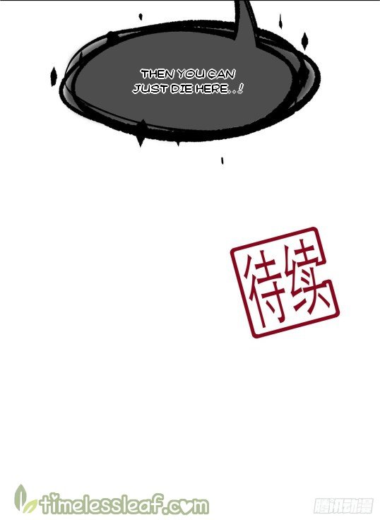 Page 18 of Chapter 84.5
