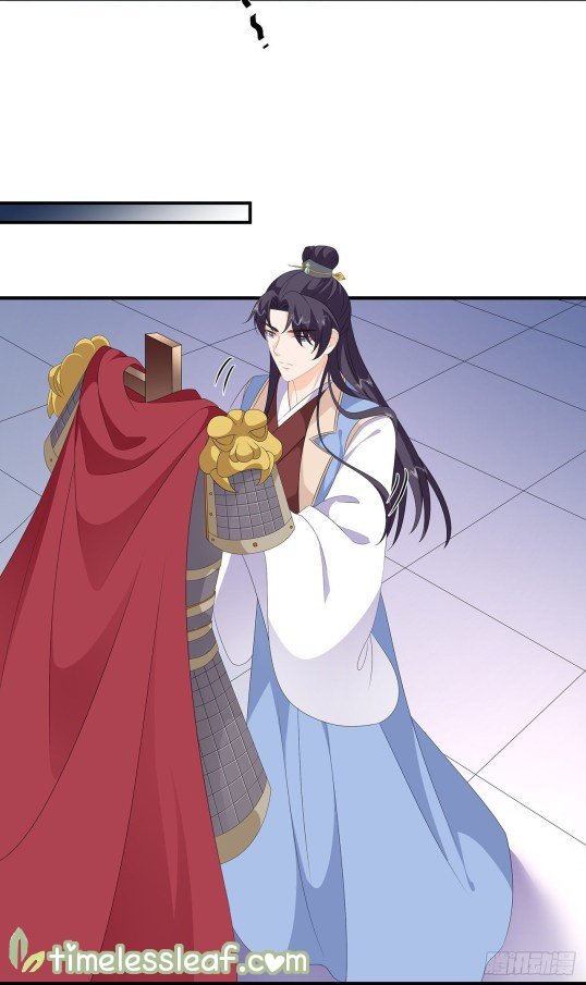 Page 10 of Chapter 84