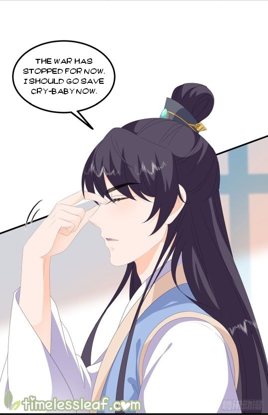 Page 11 of Chapter 84