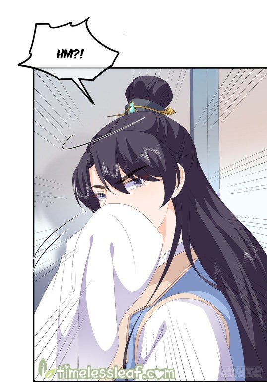Page 13 of Chapter 84