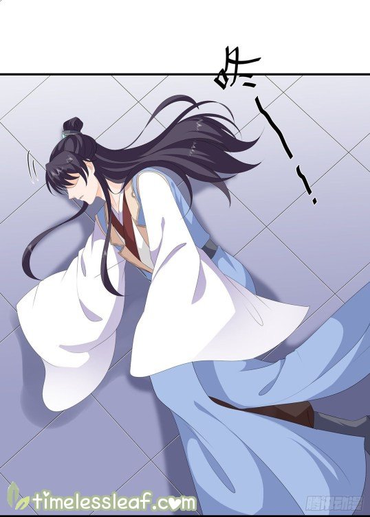 Page 15 of Chapter 84