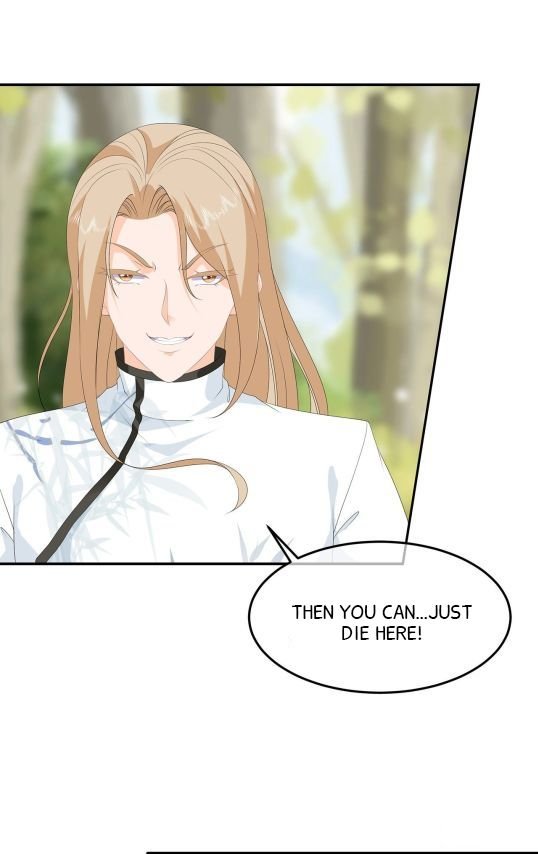 Page 1 of Chapter 85