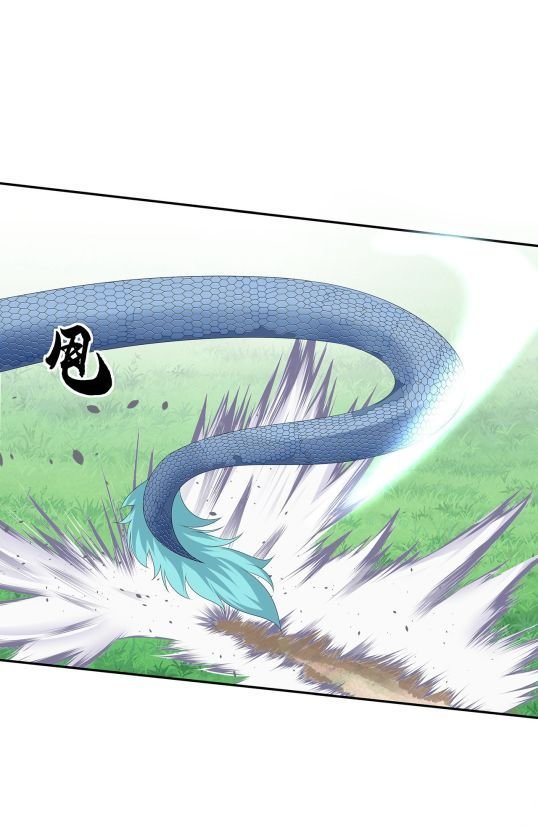Page 19 of Chapter 85