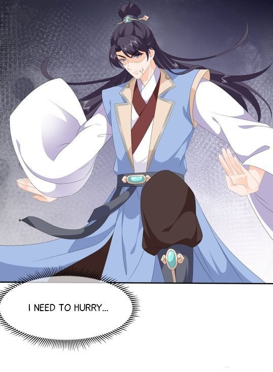 Page 4 of Chapter 85.5