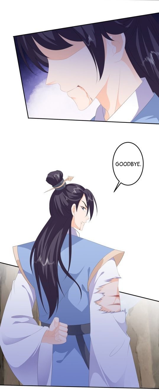 Page 9 of Chapter 85.5