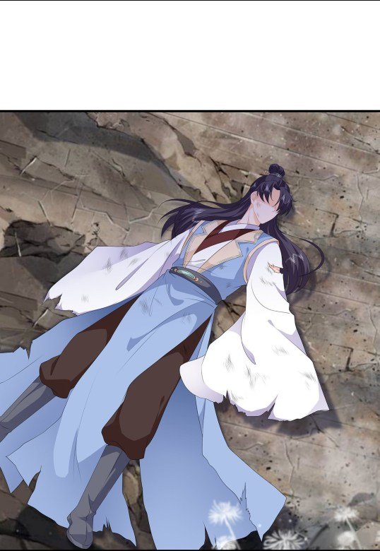 Page 16 of Chapter 86.5