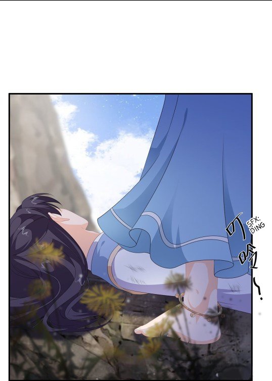 Page 17 of Chapter 86.5