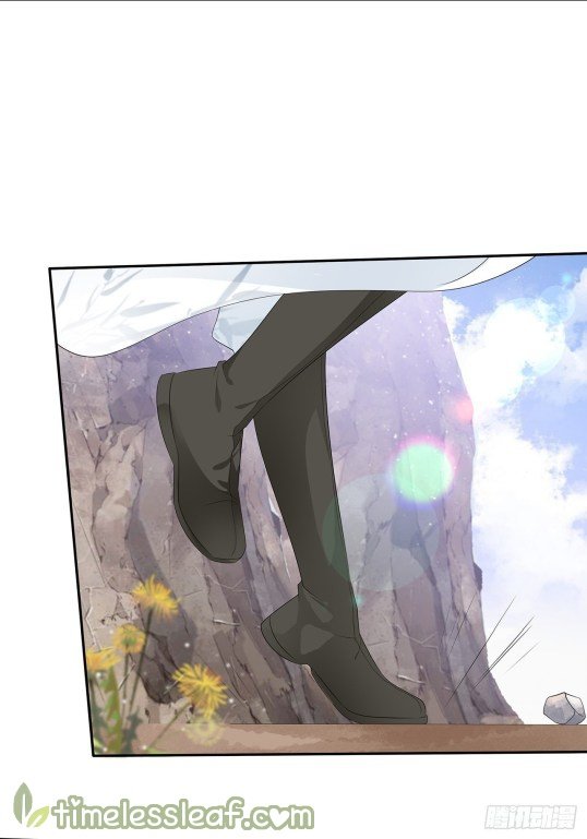 Page 2 of Chapter 87