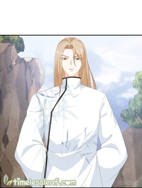 Page 4 of Chapter 87