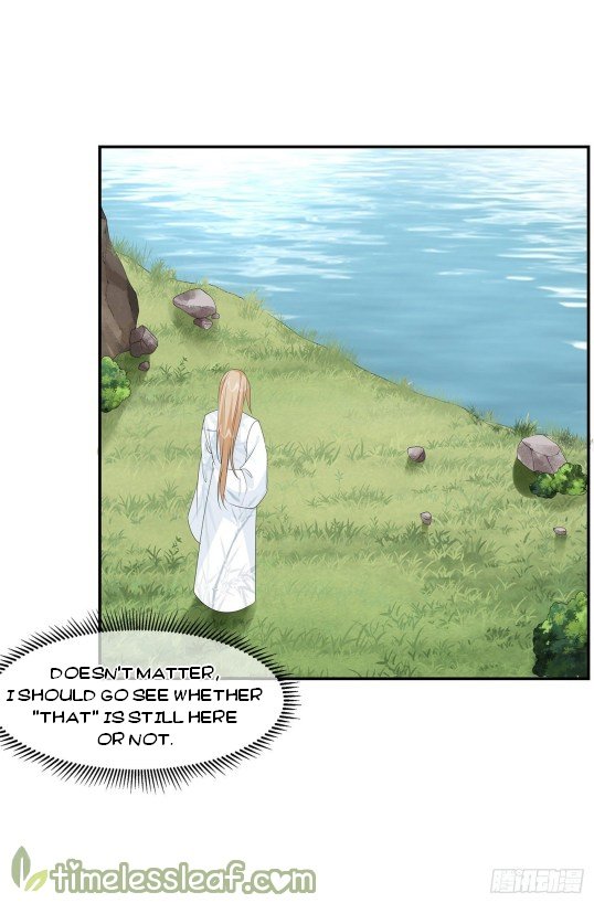 Page 7 of Chapter 87