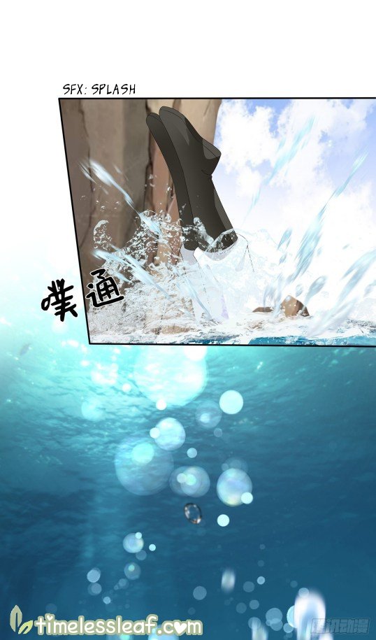 Page 8 of Chapter 87