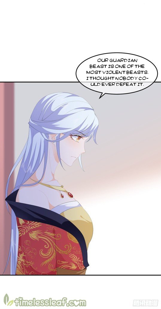 Page 15 of Chapter 87