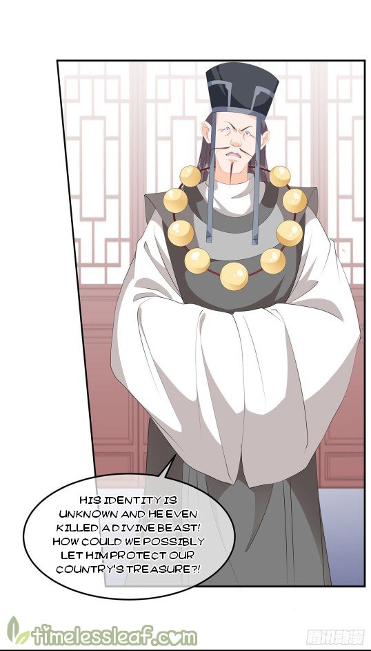 Page 1 of Chapter 87.5