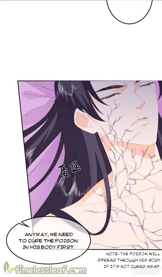 Page 3 of Chapter 87.5