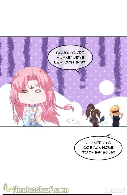 Page 12 of Chapter 87.5