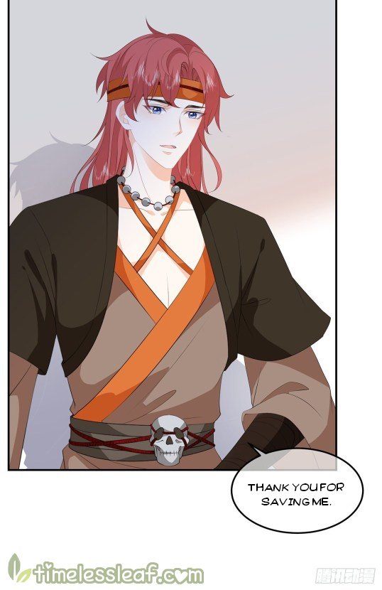 Page 13 of Chapter 87.5