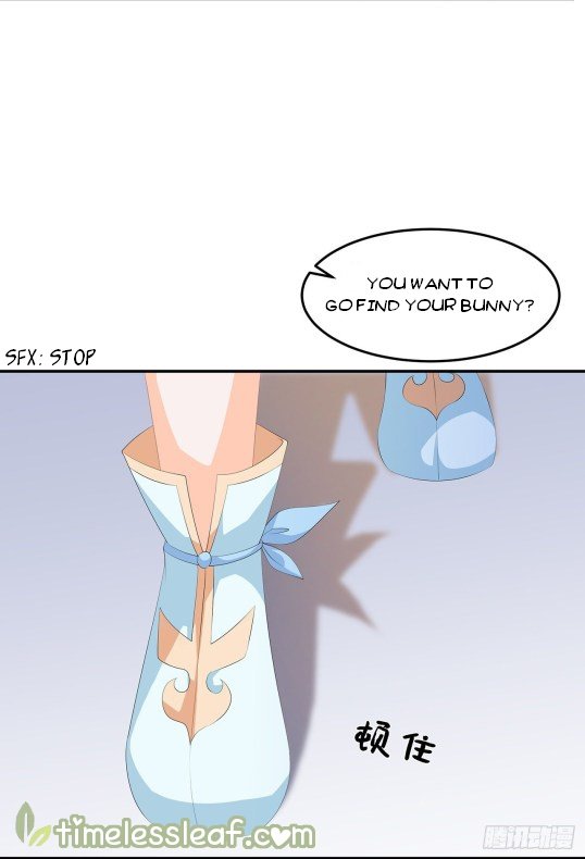 Page 15 of Chapter 87.5