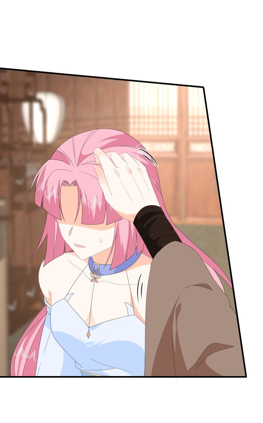 Page 4 of Chapter 88