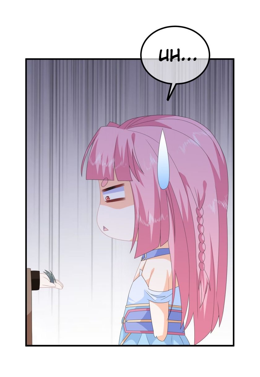 Page 6 of Chapter 88