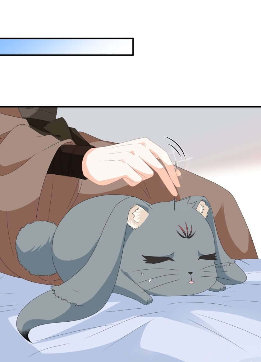 Page 10 of Chapter 88