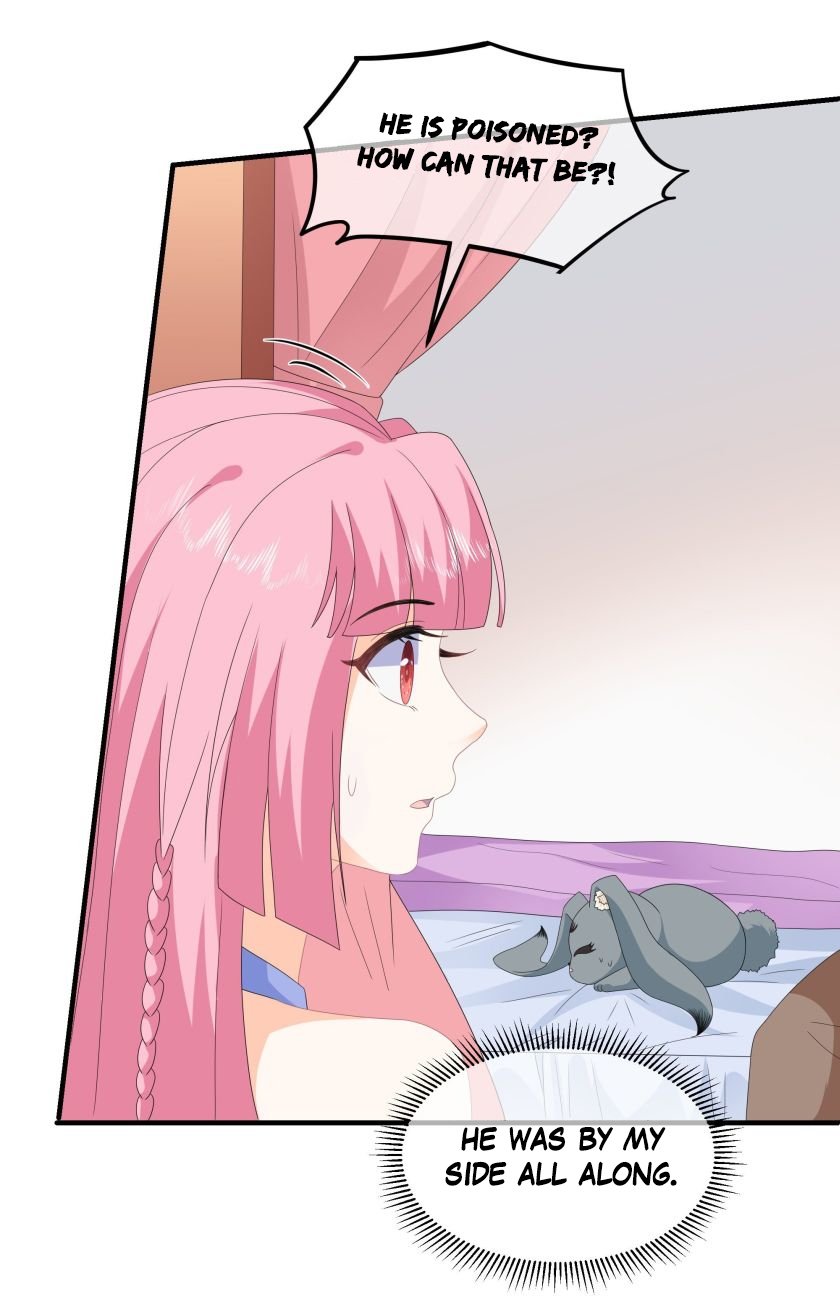 Page 12 of Chapter 88