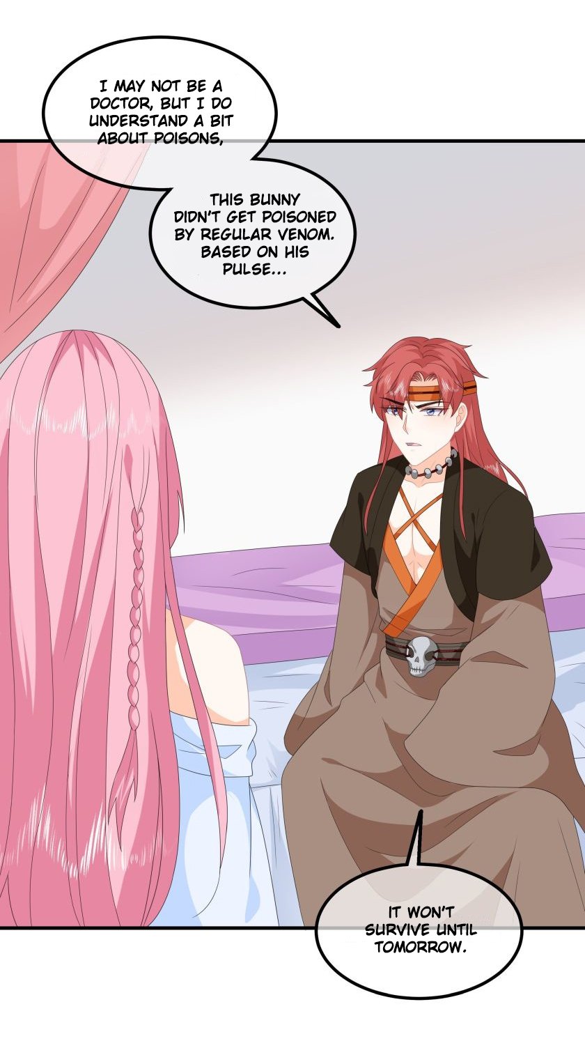 Page 13 of Chapter 88