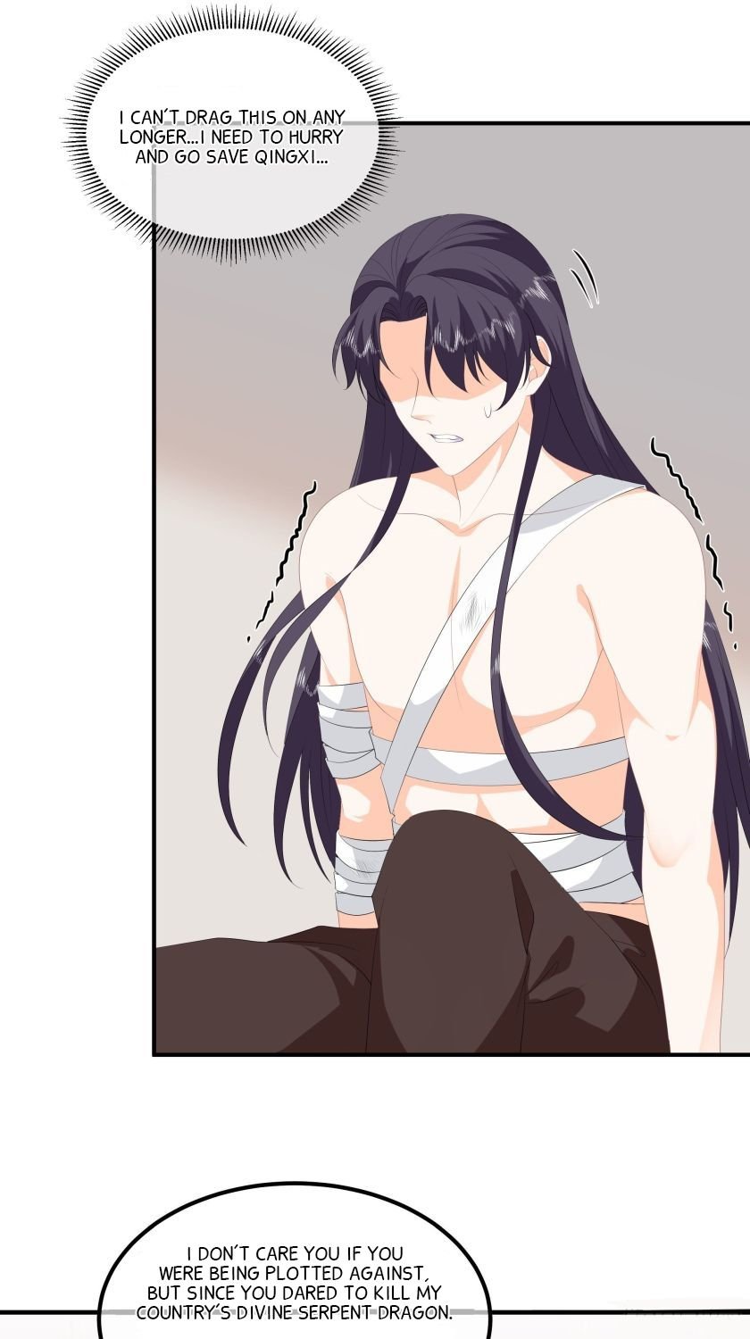 Page 7 of Chapter 89