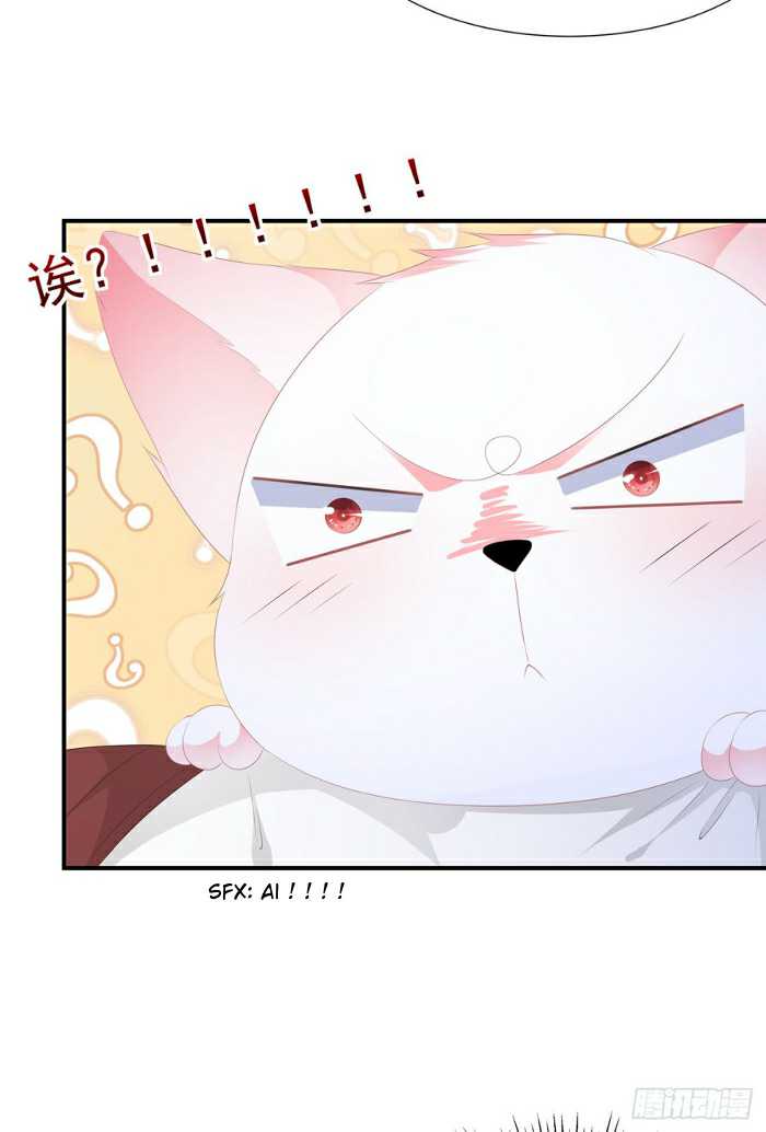 Page 5 of Chapter 9.5