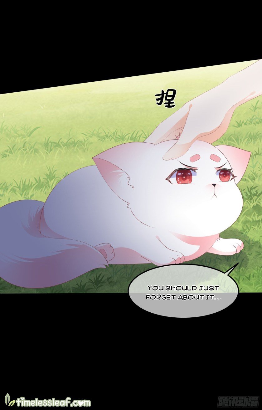 Page 6 of Chapter 90.5