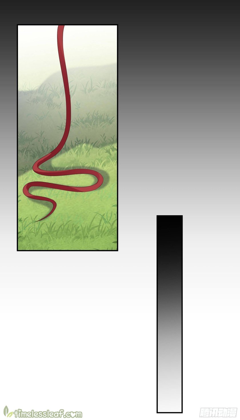 Page 8 of Chapter 90.5