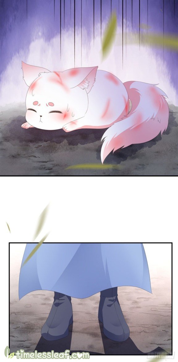 Page 5 of Chapter 91.5