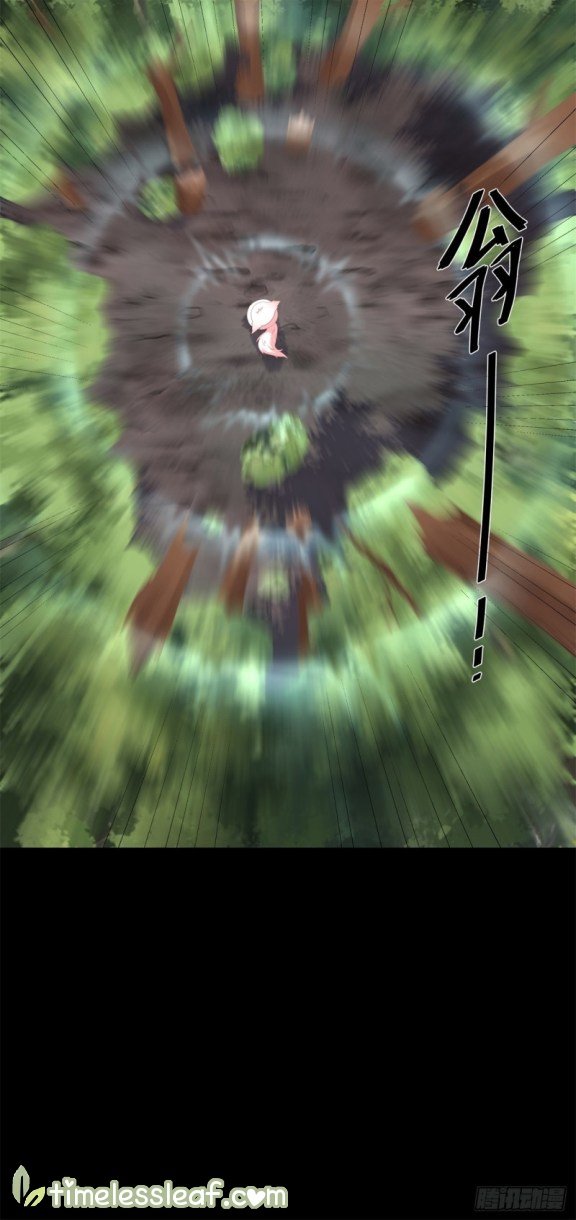Page 12 of Chapter 91.5