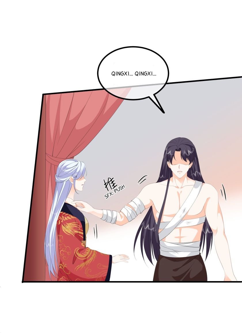 Page 5 of Chapter 92
