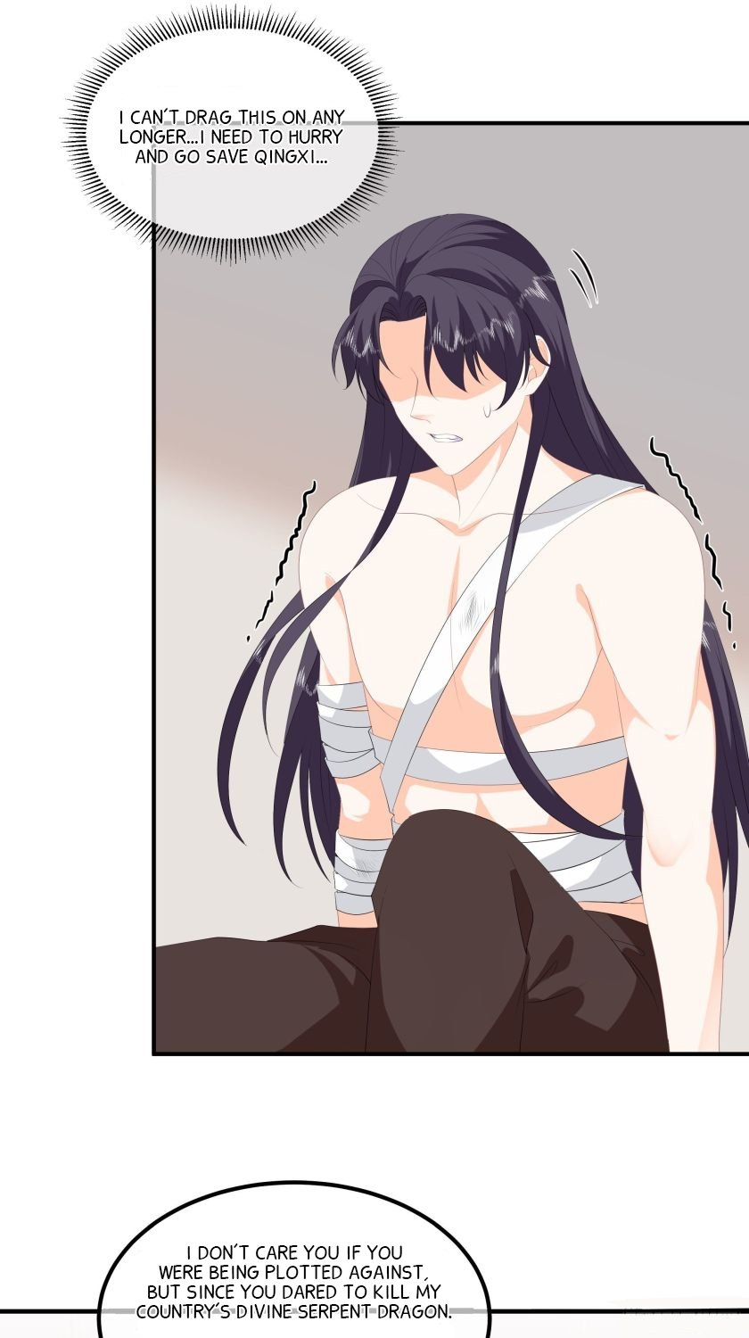 Page 7 of Chapter 92