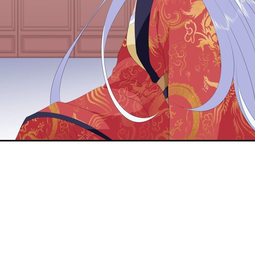Page 1 of Chapter 92.5
