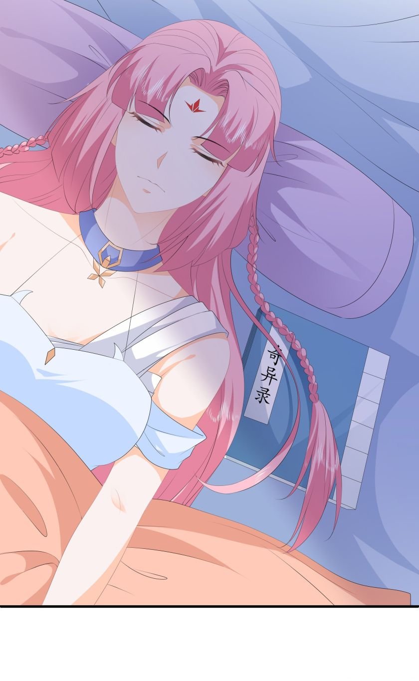 Page 10 of Chapter 92.5