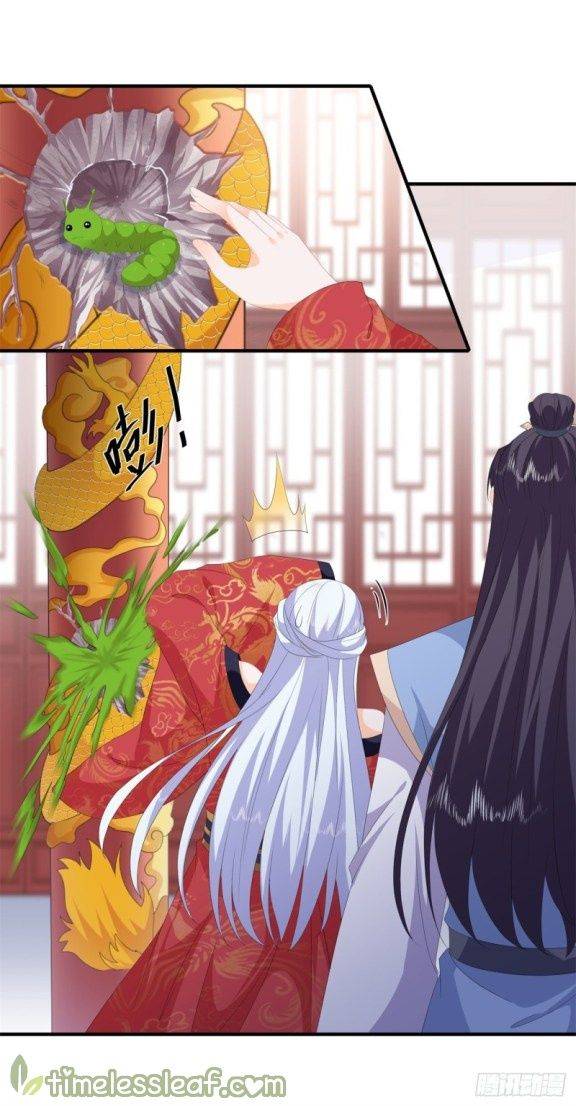 Page 3 of Chapter 93.5