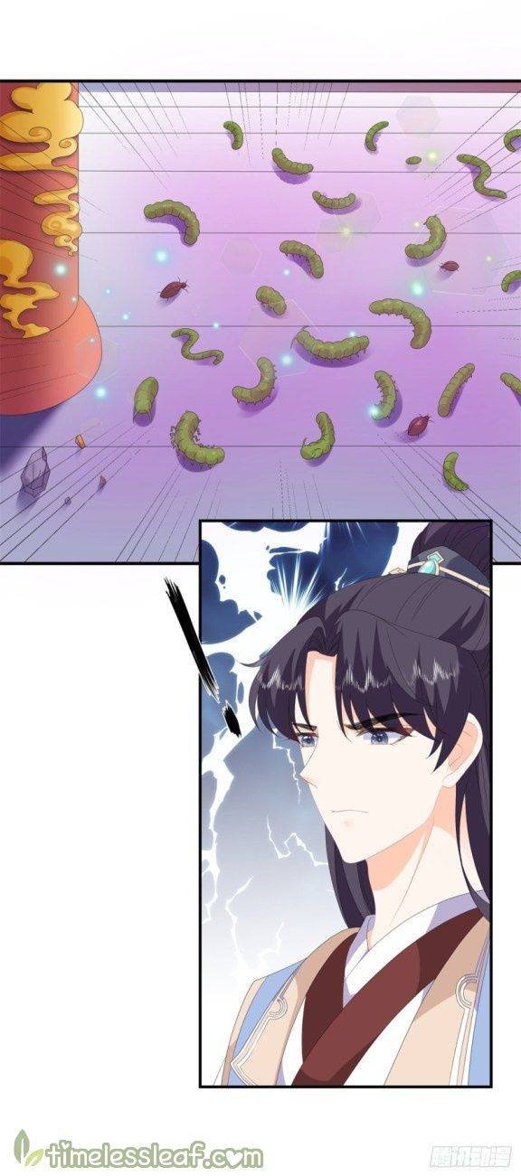 Page 6 of Chapter 93.5
