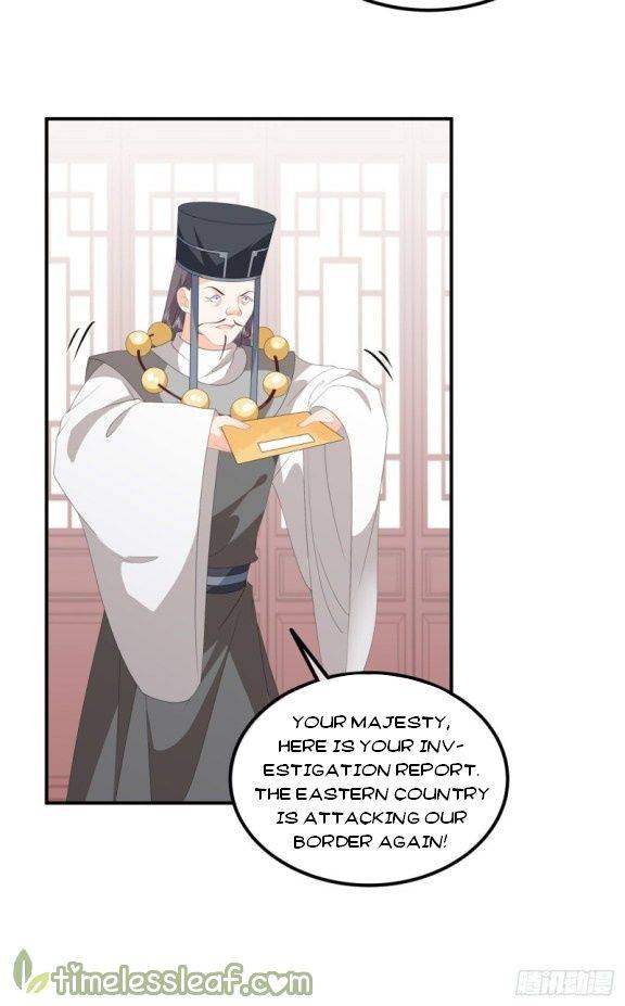 Page 15 of Chapter 93.5