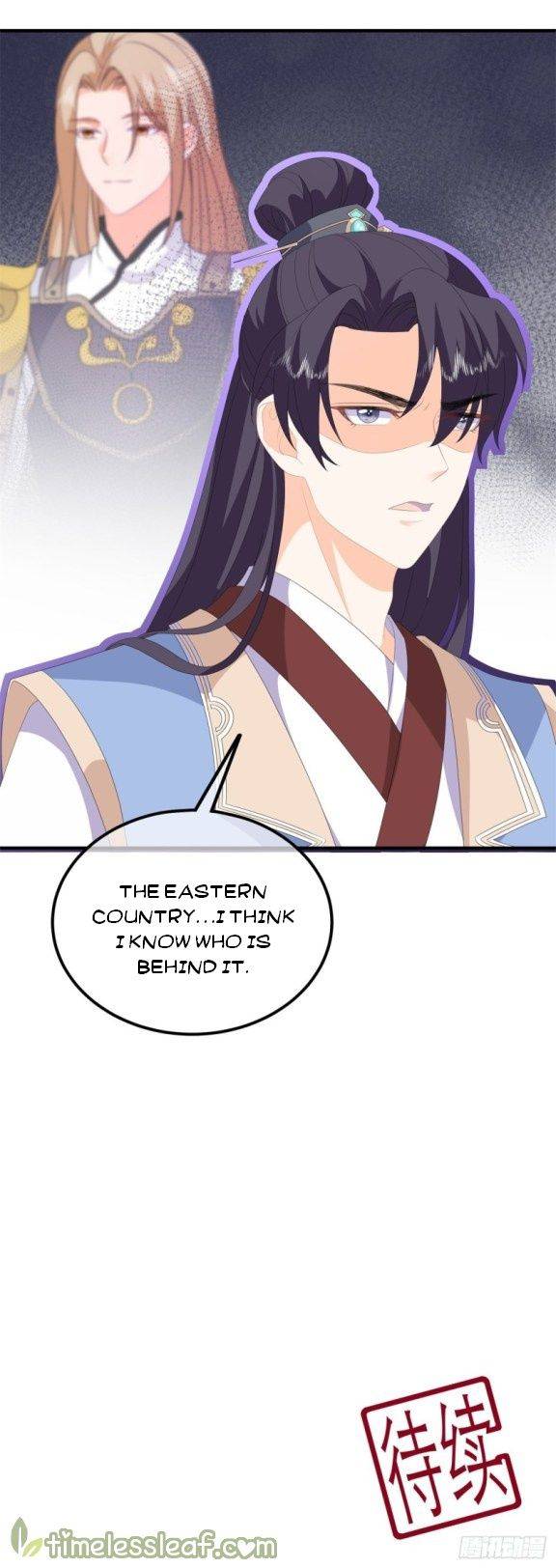 Page 16 of Chapter 93.5