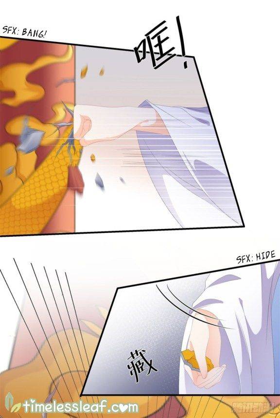 Page 13 of Chapter 93