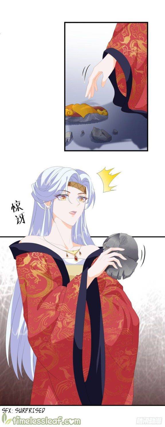 Page 16 of Chapter 93