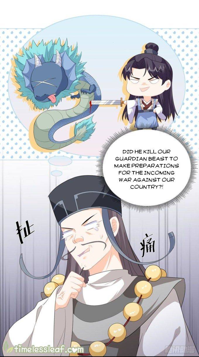 Page 6 of Chapter 94